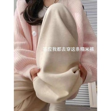 加絨糯米褲女秋冬季2025新款垂感針織毛巾仿羊絨窄版直筒闊腿褲子