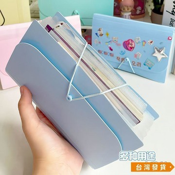 【台灣發貨】A6貼紙風琴收納包12層風琴包可站立多層文件夾大容量風琴夾收納冊