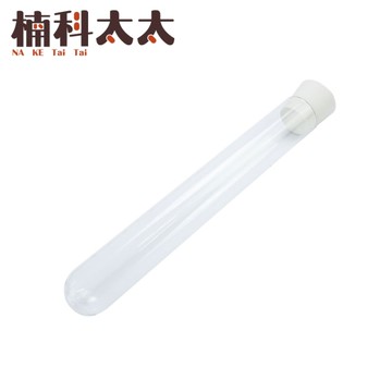 玻璃容器 玻璃藥罐 軟木塞平口試管  乾燥花 實驗器材 瓶中花 小玻璃瓶 調酒試管 樣品瓶 GTP30200