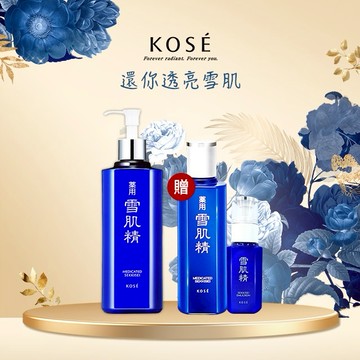 [快速出貨]【KOSE高絲】 雪肌精透亮組(雪肌精500mL贈雪肌精460mL)