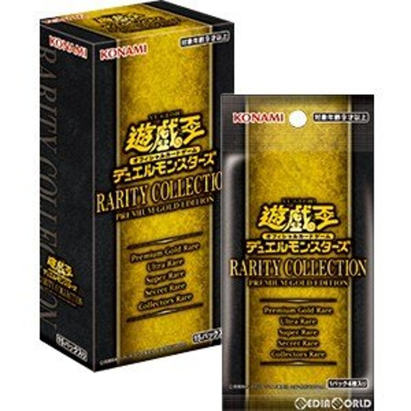 新品即納』{BOX}{TCG}遊戯王OCG デュエルモンスターズ RARITY