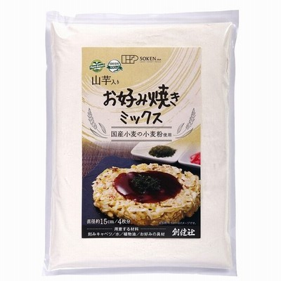 創健社 お好み焼き粉 200g
