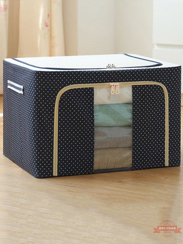 牛津布鋼架收納箱被子衣服布藝折疊防潮儲物盒衣柜大號家用整理箱