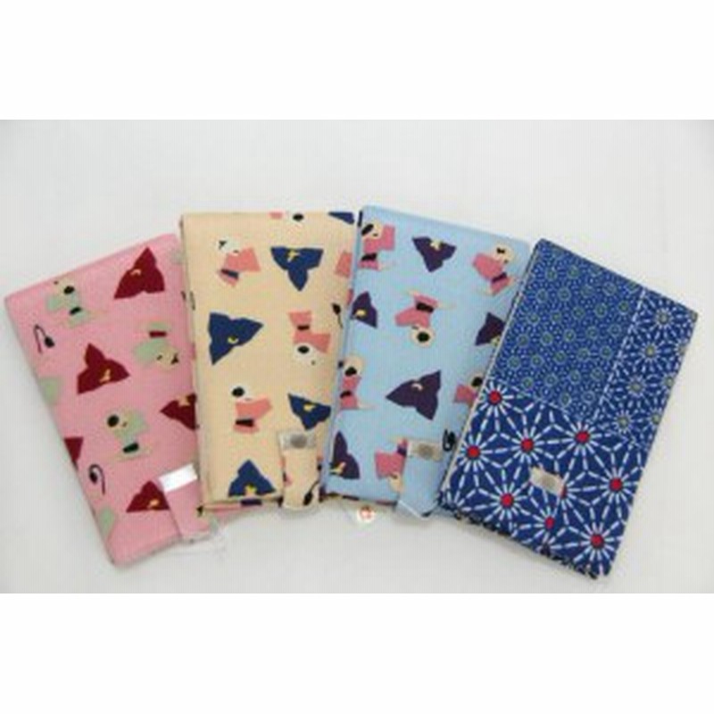 訳あり ミラーコンパクト 廃業品 和グッズ 鏡 小物 和柄 和装にも 返品不可 便利小物 通販 Lineポイント最大1 0 Get Lineショッピング