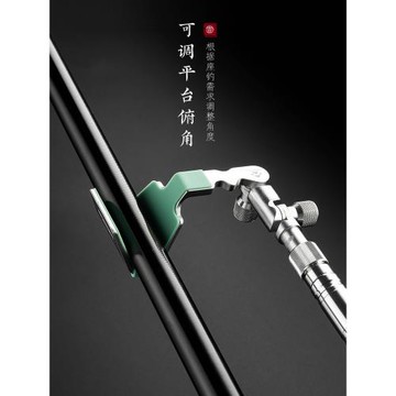 威寶萊天青拐角炮臺支架支架釣箱架桿黑坑競技魚竿碳素釣魚支架