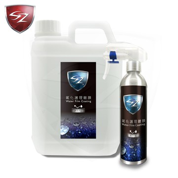 SZ  氟化護理鍍膜 漆面專用 2公升+噴罐 強潑水 漆面毛細孔填補  抗髒污  水鍍膜 鍍膜維護