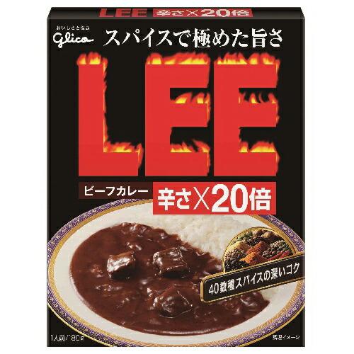 グリコ LEE ビーフカレー 辛さ20倍 180g ×10 メーカー直送