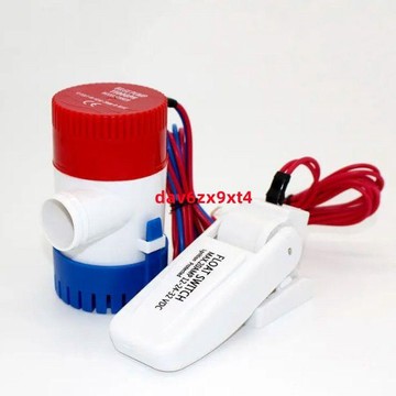 公司貨 游艇排水排水泵1100/750gph/浮動開關船用開關潛水泵排水泵艙底泵
