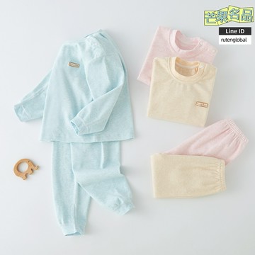 【A類全棉】兒童保暖內衣 睡衣套裝 秋衣秋褲 嬰兒內衣 寶寶內衣 兒童睡衣 親膚透氣 無骨縫製 春秋冬三季 男女童通用