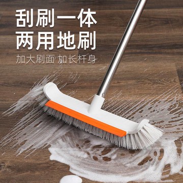 長柄硬毛地板刷刮水刷地兩用刷子地刷大號衛生間洗地神器廁所浴室
