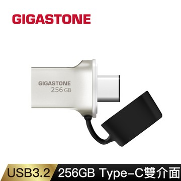 Gigastone USB3.1 Type-C OTG 雙介面金屬隨身碟 256GB