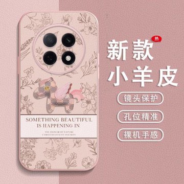 適用oppoa5pro手機殼女A5Pro新款oppo5G硅膠PKP110保護套oppoPKP全包0pp0防摔a5 pro殼簡約小馬金屬漆小羊皮