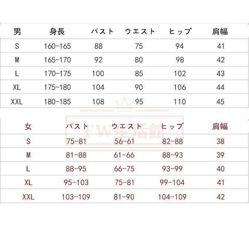 IdentityV 第五人格 庭師 エマ・ウッズ 真相少女 コスプレ衣装 変装 仮装 コスチューム 大人 | LINEブランドカタログ