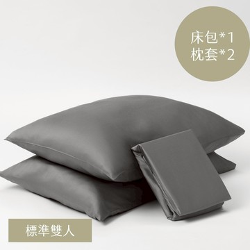 抱抱系列｜沁夏床包組-標準雙人 墨夜灰