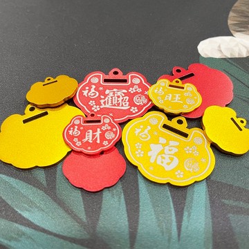 2018~2023 新年款 模砂質感 客製化寵物吊牌 名費刻字 免運費