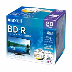 録画用BD?R 130分 1?4倍速 ホワイトワイドプリンタブル 5mmスリムケース 1パック(20枚)