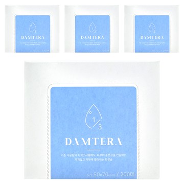 DAMTERA 棉質超薄化妝棉 Set 增加肌膚吸收化妝水 厚度輕薄、貼合力高 濕敷時不易脫落  200片  4盒