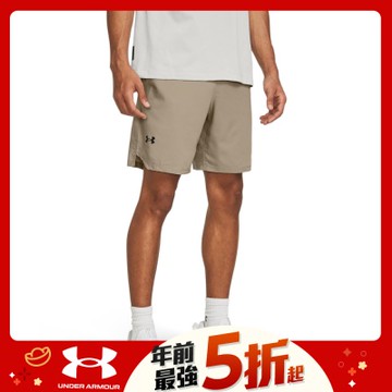 【UNDER ARMOUR】UA 男 Vanish Woven 8吋短褲_1370382-203