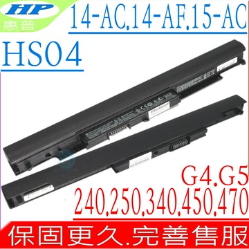 HP電池-惠普 HS04,HS03,14-ac000,14-ac100,14-af000,14g-ad000,14q-aj000,14T-AC000,14Z-AF000