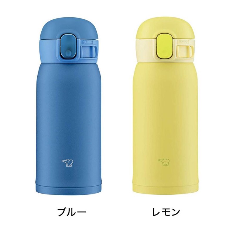 象印 シームレスせん ワンタッチ ステンレスマグ 360ml SMWA36 水筒 ボトル マグボトル マイボトル シンプル パッキン無し  パッキン一体型 魔法瓶 保冷 | LINEショッピング