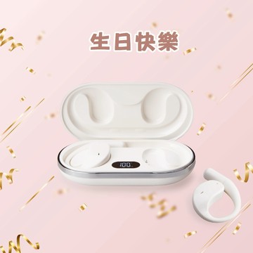 快速出貨🚚【雙子座生日快樂】開放式氣傳導數顯藍牙6.0耳機SS71 E-books