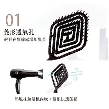 妝漾 3D彈力鬃毛按摩梳 迷你梳 氣囊氣墊按摩梳 按摩梳 氣墊梳 e鞋院