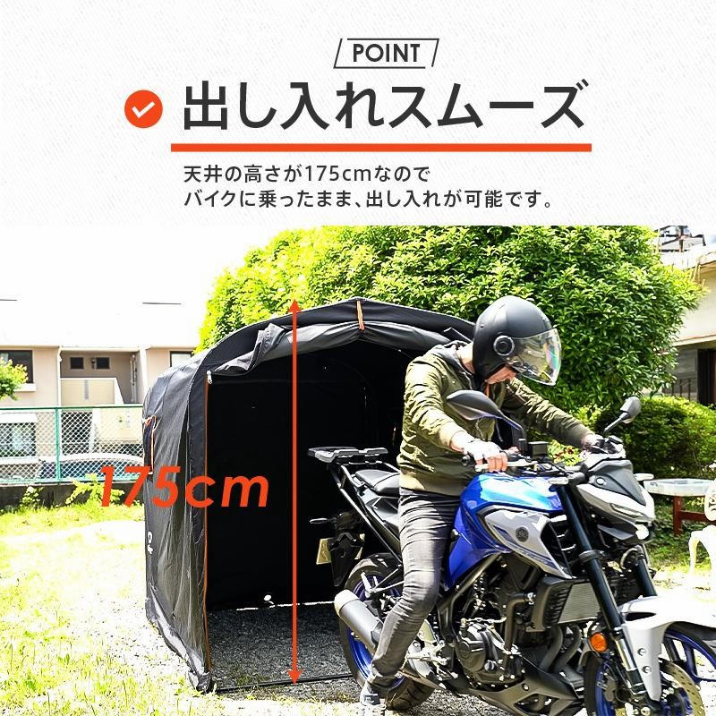 ガレージテント 大型 自転車置場 DIY サイクルポート 駐車場 倉庫