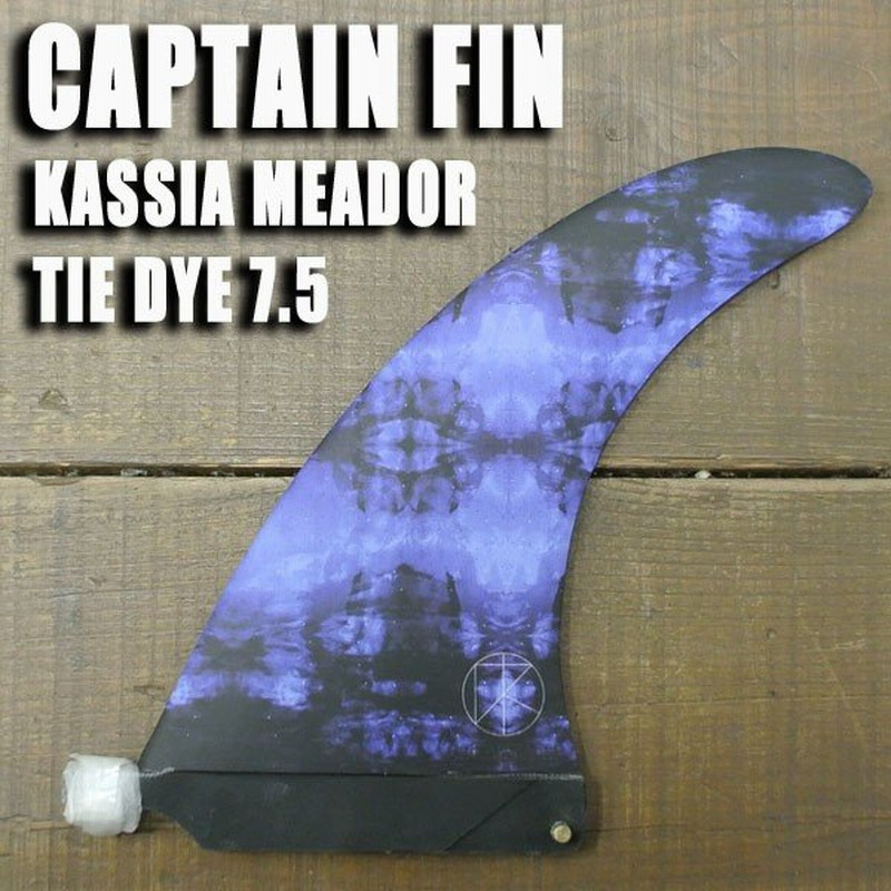 シングルフィン カシアミーダー 7.5 キャプテンフィン