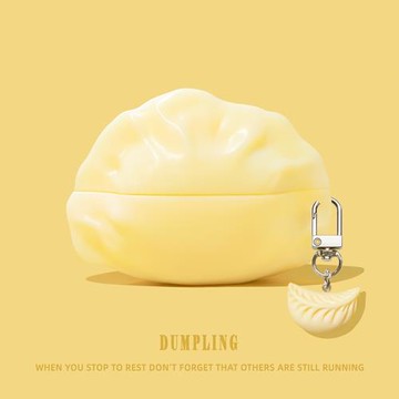 適用airpodspro2保護套airpods4保護殼3蘋果藍牙耳機套盒水餃子airports4硅膠airpod三四代ipod軟殼pro2二代