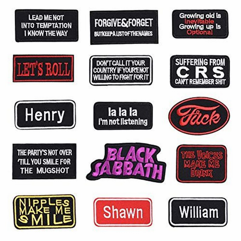 Wdlife ワッペン アップリケ アイロンワッペン刺繍英語文字刺繍 ミリタリーワッペン アメカジ 男子ジャケットパッチ 補修かっこいい装飾 大量1 通販 Lineポイント最大0 5 Get Lineショッピング