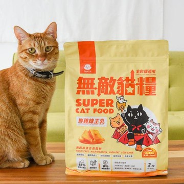 【買1送1】Parkcat貓樂園 無敵貓糧 鮮雞蜂王乳 1kg 天然無穀低碳貓糧(全齡貓) 『寵喵樂旗艦店』