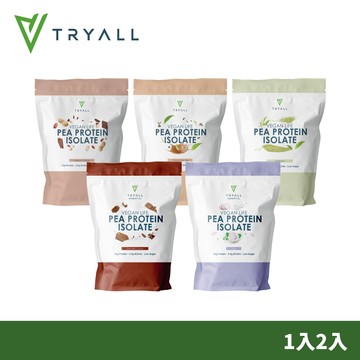 Tryall 分離豌豆蛋白- 多口味(1kg)- 2入組