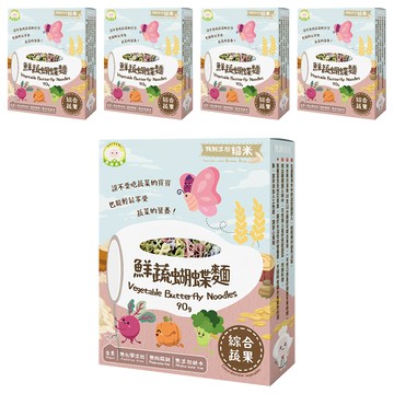 NATURMI 幸福米寶 鮮蔬蝴蝶麵  綜合蔬果  90g  5盒