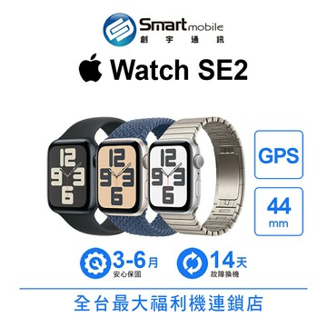 Apple Watch SE2 (2022) GPS 44mm [A2723] 運動型錶帶 蘋果手錶【創宇通訊│福利品】