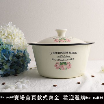 【物美價廉】印象搪瓷 出口日本 加厚玫瑰花沙拉碗搪瓷湯碗琺瑯水果盆和面盆