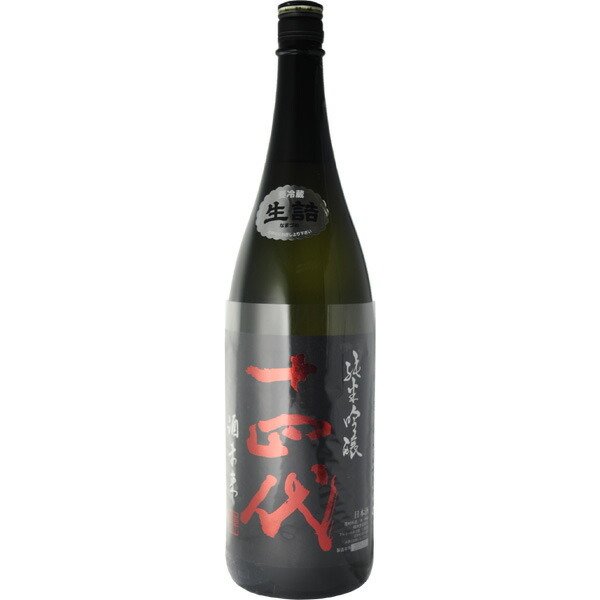 酒十四代 純米吟醸 酒未来 1800ml ２０１９年１０月詰め - 日本酒