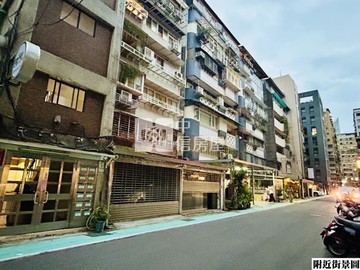 國泰仁愛庭院一樓-中信房屋台北八德店｜台北市大安區光復南路