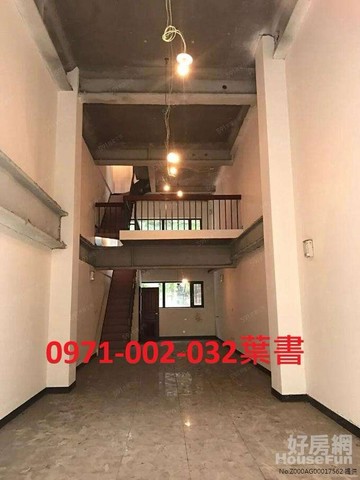 ❤️榮總透天店面+車位❤️0971002032｜台北市北投區天母西路