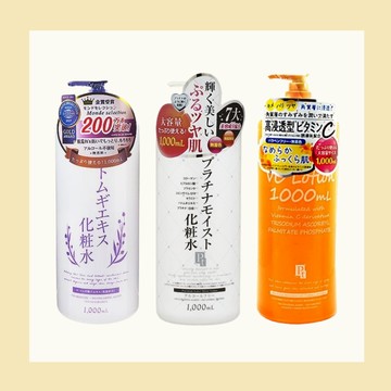 【PLATINUM LABEL 鉑潤肌】化妝水1000ml｜滋潤 保濕 修護 D298302