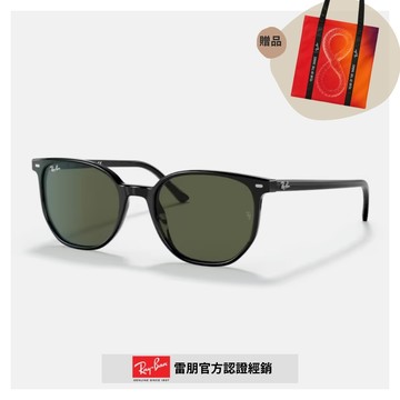 【RayBan 雷朋】方形膠框太陽眼鏡(RB2197F-901/31 54mm)