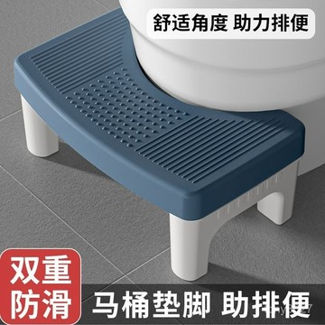 馬桶凳家用加厚防滑厠所蹲坑神器兒童成人腳墊凳坐便凳孕㛿踩腳凳 OQ4D