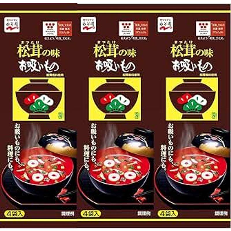 永谷園 松茸の味お吸い物 4袋入×3個