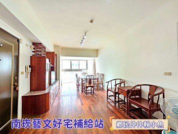 小魚上南崁走路上學學區採光三房｜桃園市蘆竹區中山路