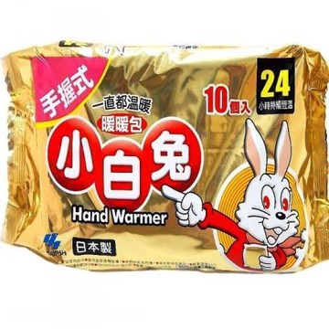 (現貨供應中)暖暖包*日本進口*  小林製藥  小白兔暖暖包 ~手握式~