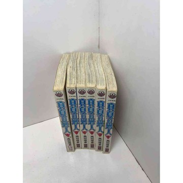 【雷根360免運】【送贈品】漫畫 真夏的戀人 1-6冊完合售#無釘章 #7成新 #九成新【Q-B944】