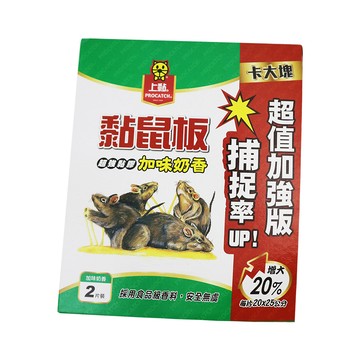 上黏 加味奶香 中型黏鼠板-2片X12組