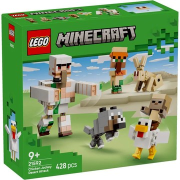 ||高雄 宅媽|樂高 積木|| LEGO “21592 雞騎士的沙漠大進擊“
