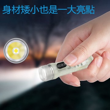 （臺灣現貨秒發）COB迷你手電筒强光遠射可充電超亮可擕式多功能戶外鑰匙扣驗鈔燈帽夾燈强磁吸附紅光藍光白光螢光應急警示燈