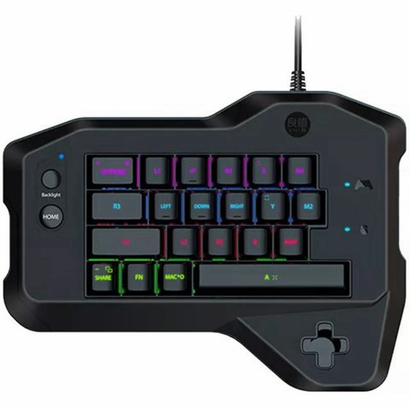 プログラム可能 メカニカルキーボード 片手 ゲーム用 Rgbバックライト付き ポータブル スイッチ用ミニビデオゲームコントローラー Ps4 Xbox 通販 Lineポイント最大0 5 Get Lineショッピング