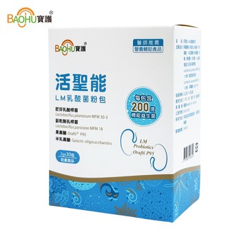 【BAOHU寶護】活聖能LM乳酸菌粉包 30包